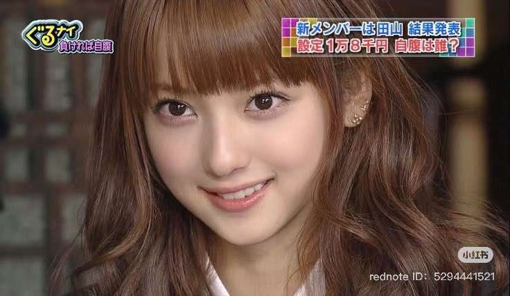 ため息が漏れた絶世の美女