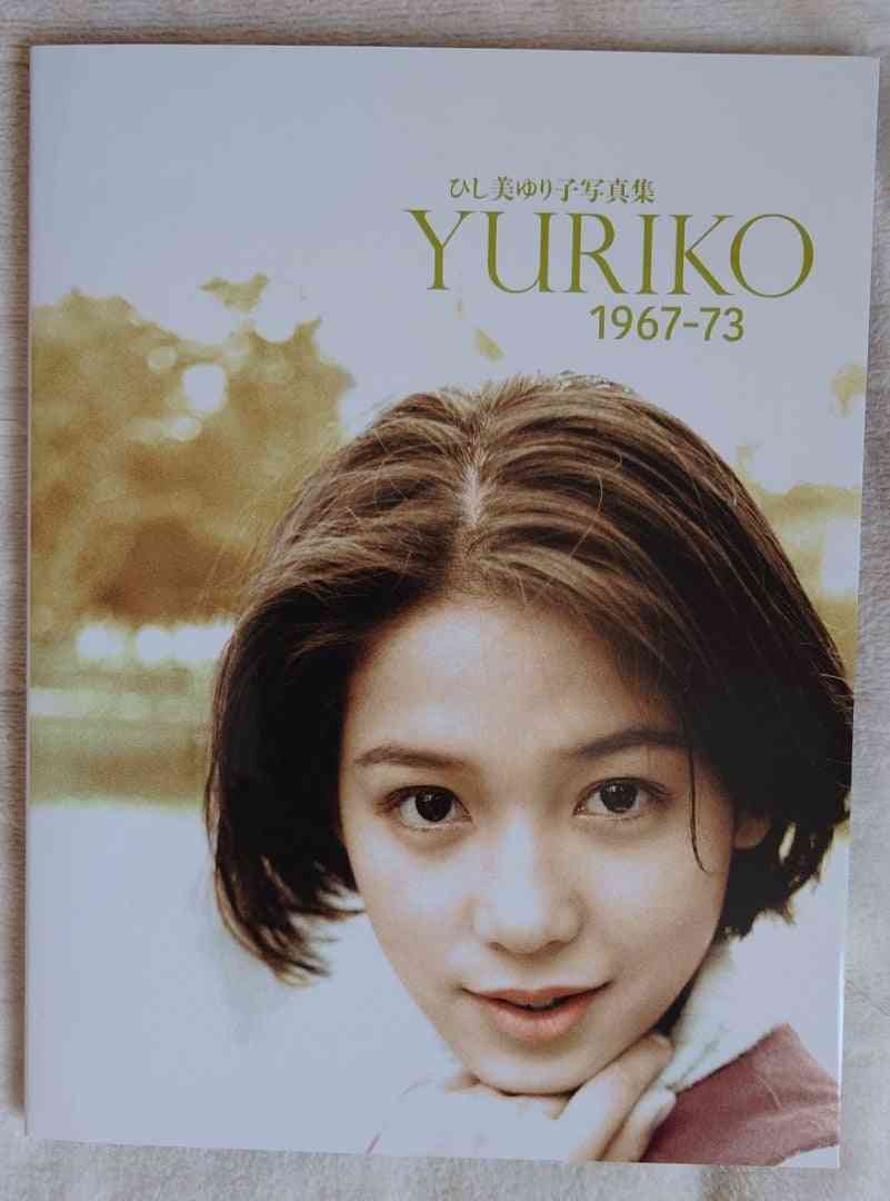 ため息が漏れた絶世の美女