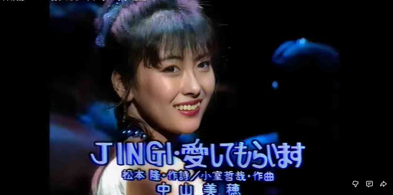 ため息が漏れた絶世の美女