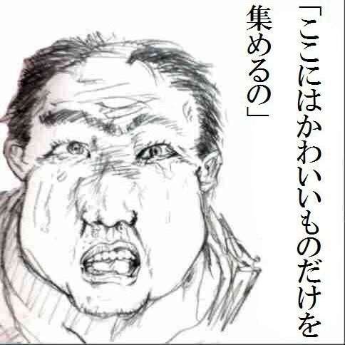【パジャマ】可愛い部屋着教えて！