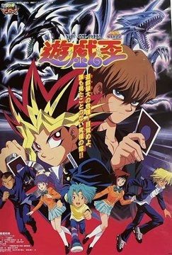 好きなアニメ映画を挙げる