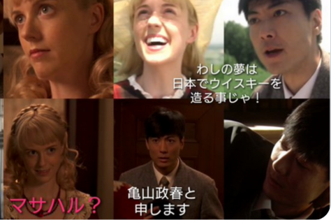 【朝ドラ】『マッサン』再放送 Part３