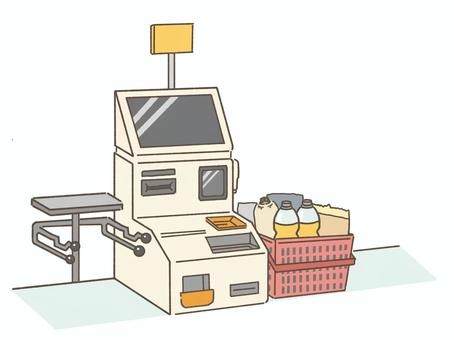 セルフレジで悲しい思いした事ある人いますか？