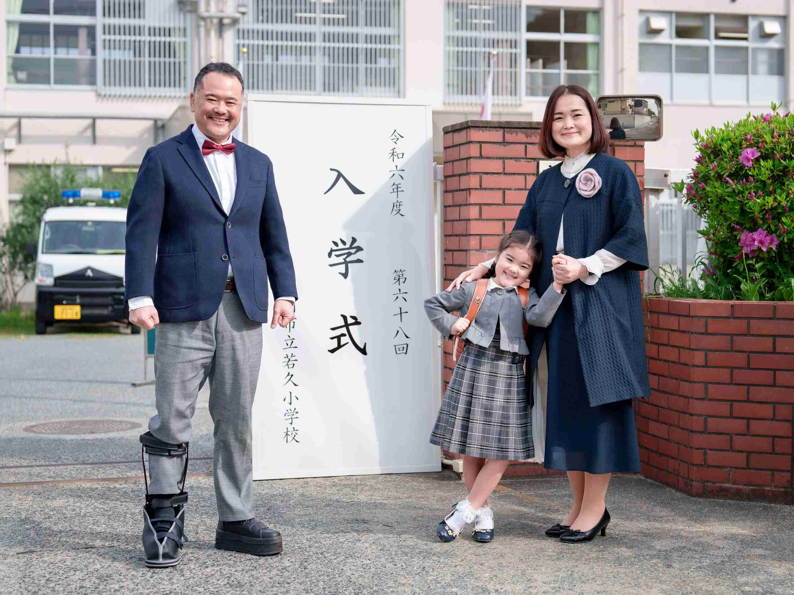 正門前で写真撮りますか？《卒業🌸入学》