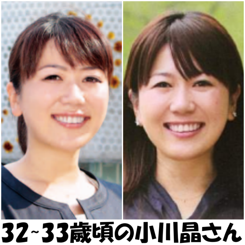 生まれ変わったらなりたい顔