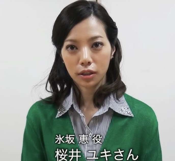 生まれ変わったらなりたい顔