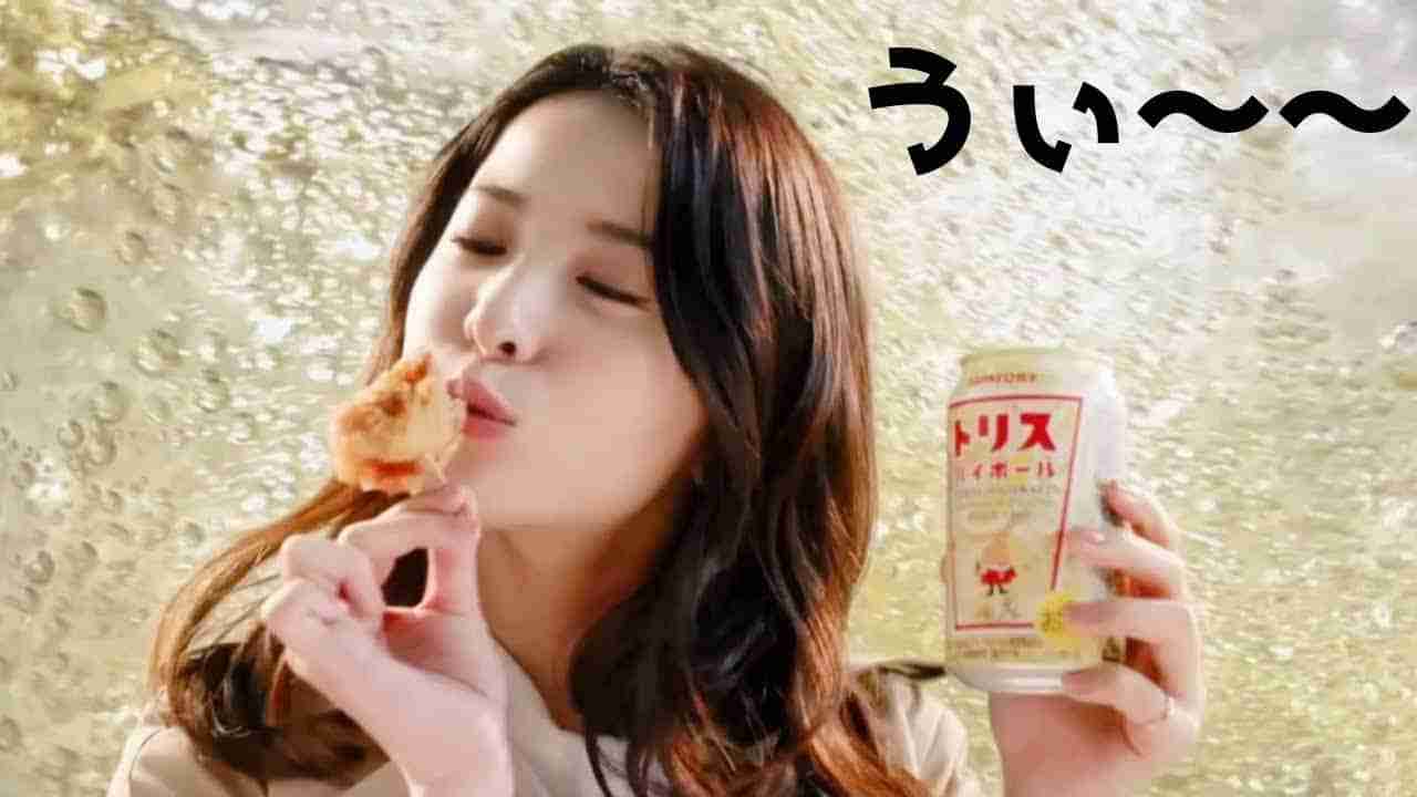 生まれ変わったらなりたい顔