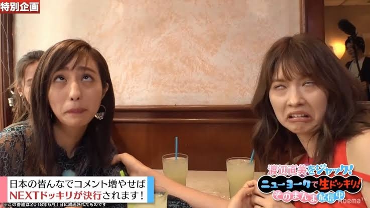 【第一回】これ要りますか選手権