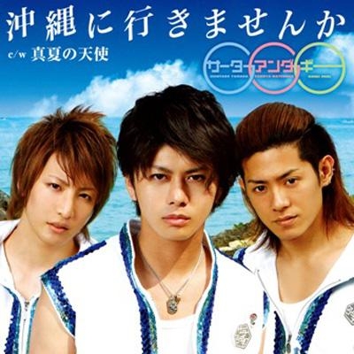 SHOW-WAとMATSURIについて語りまSHOW