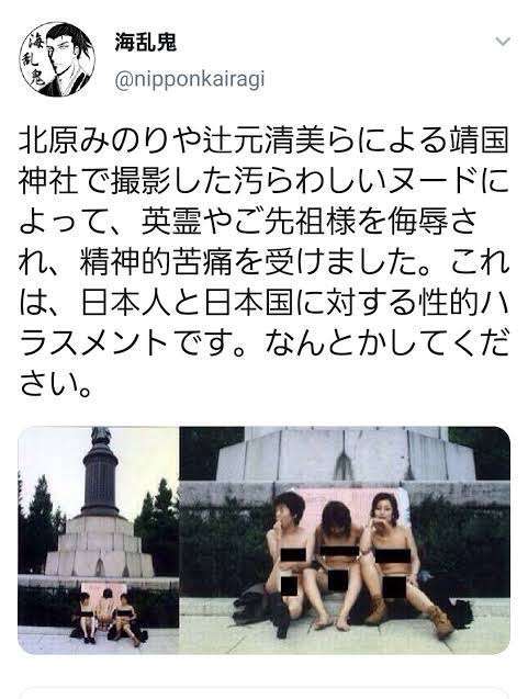 得票次第で「責任を取る」と明言 中道・野田氏、衆院選巡り