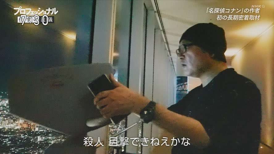 『名探偵コナン』の女性キャラクターについて語りたい