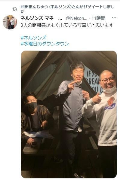 水曜日のTBSが好きな人！