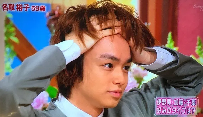 Hey! Say! JUMP・伊野尾慧が告知なしでYouTube開設&生配信 視聴者は0人でスタート