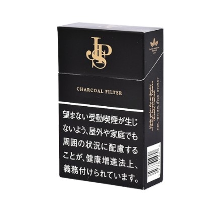 喫煙者の方、タバコ銘柄はなんですか?