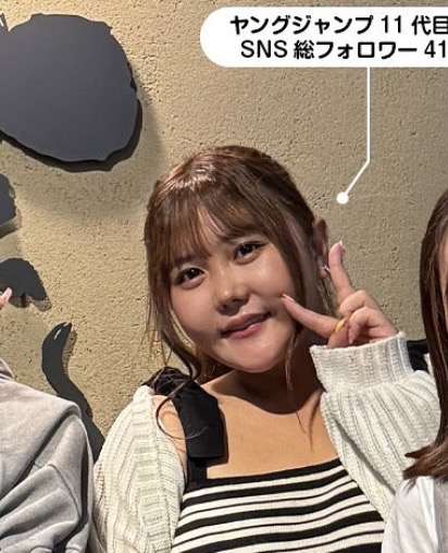 「一般人扱い」に怒りの女性TikTokerが謝罪「不愉快な…」アカウント名を『なな茶🍵一般人』に