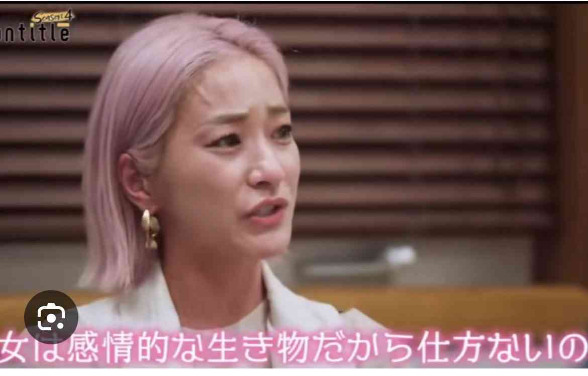 二度と会うことは無いだろう元彼に向かって一言　Part9