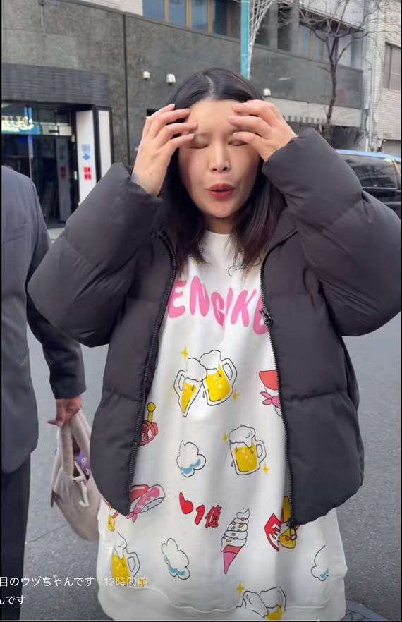 34歳・坂口杏里、今年の夢は「お金持ちの人と結婚」…昨年9月に再婚→11月に離婚　近影の衝撃止まず「びっくり」