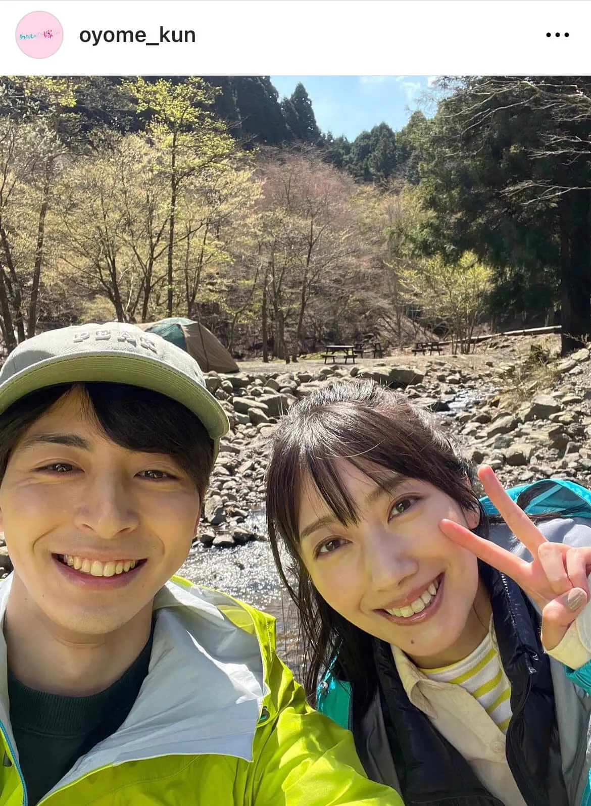 共演がきっかけで結婚した芸能人 Part5