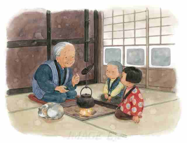 仕事の話ができない