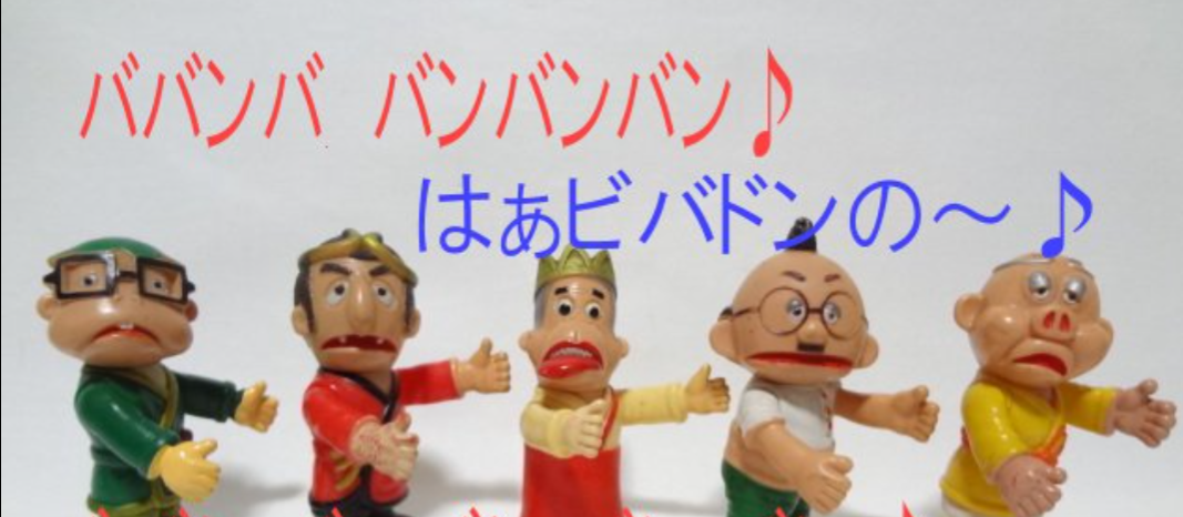 【Help】仕事が見つからなくて不安で眠れない