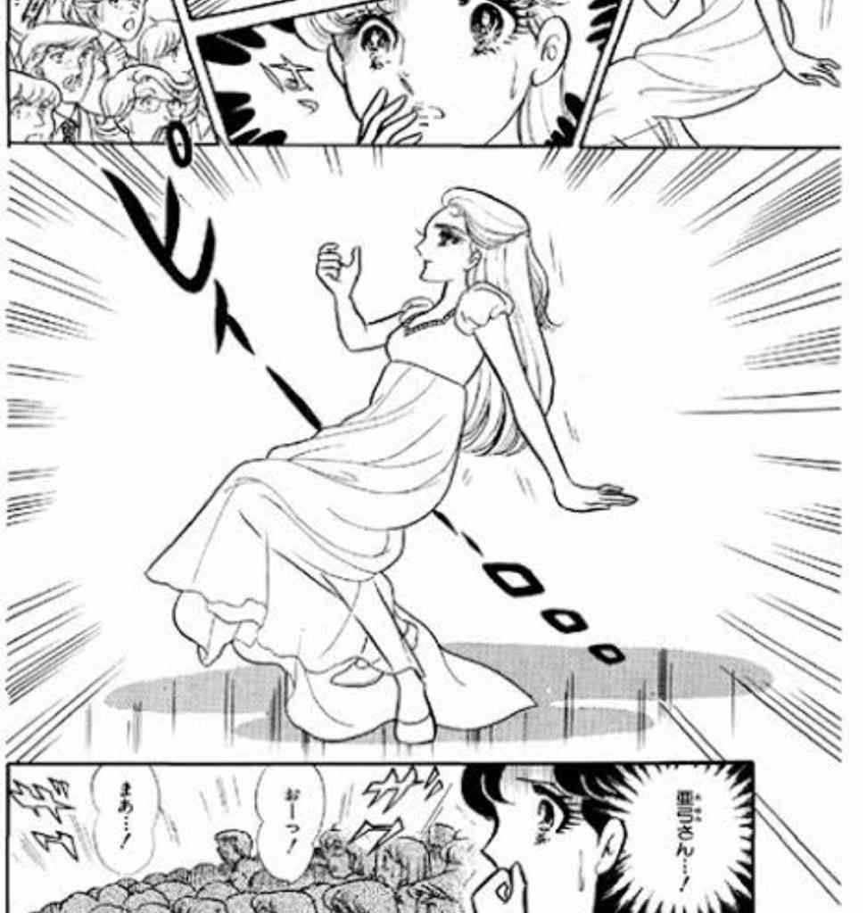 【ガラスの仮面】姫川亜弓を語ろうPart3