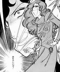 【ガラスの仮面】姫川亜弓を語ろうPart3