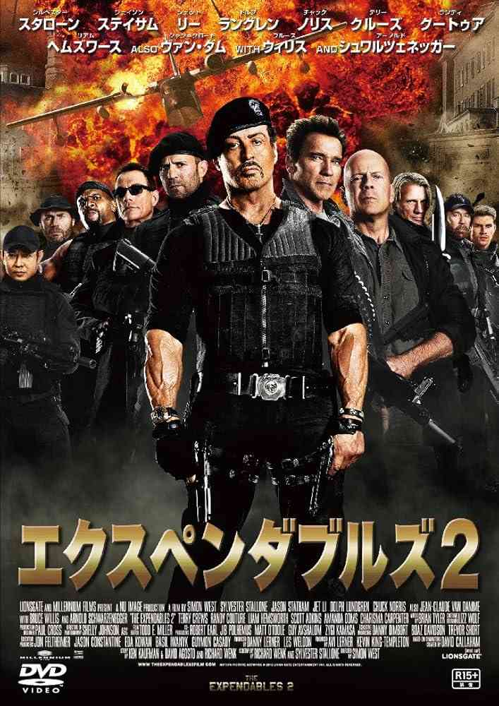 「豪華だ！」と思う画像を貼るトピ