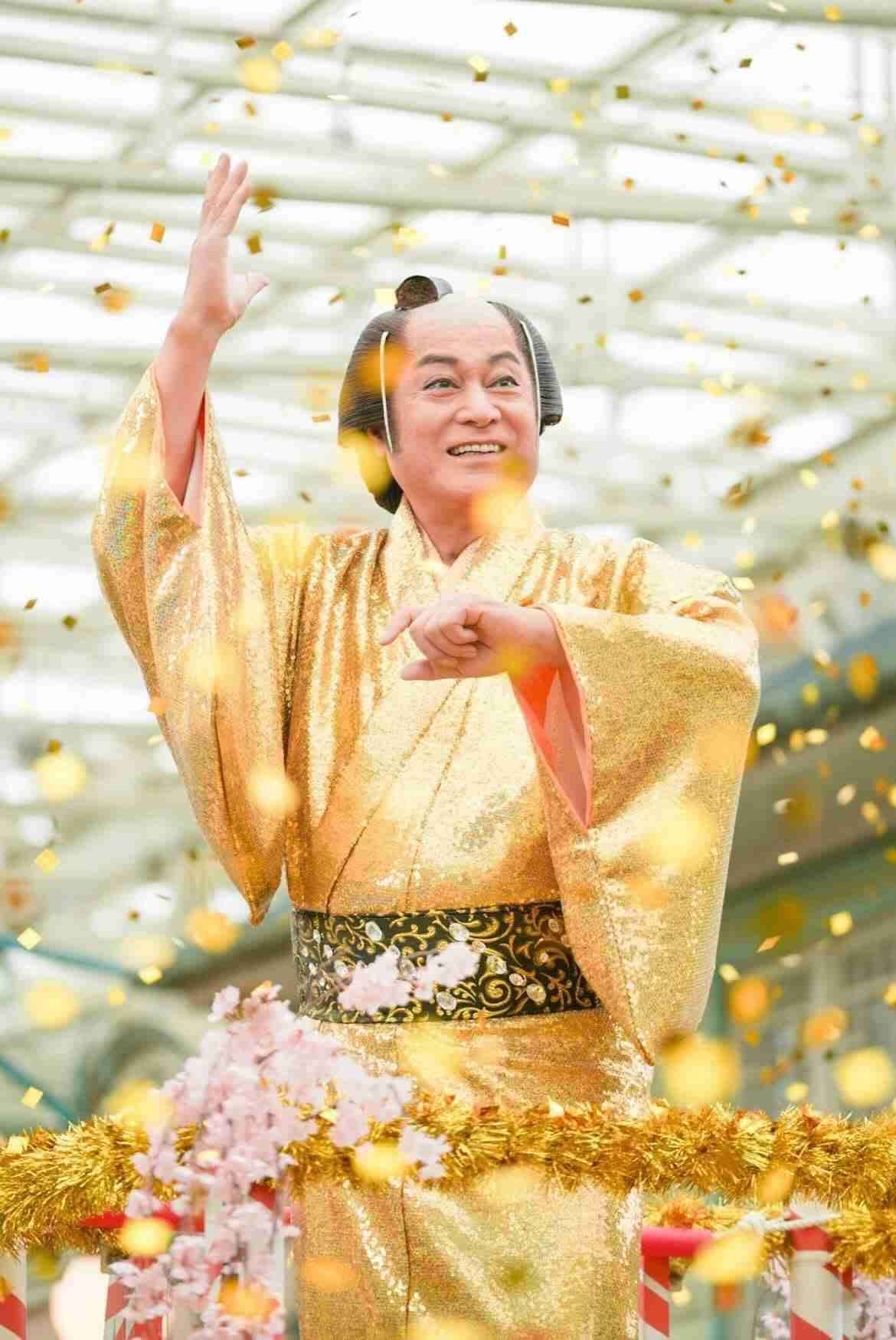 「豪華だ！」と思う画像を貼るトピ