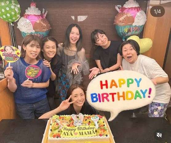 「豪華だ！」と思う画像を貼るトピ