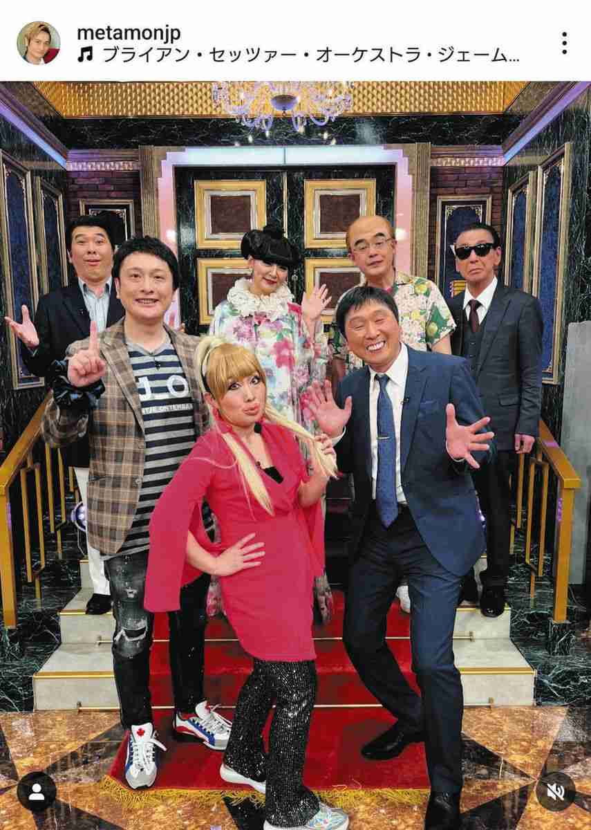 「豪華だ！」と思う画像を貼るトピ