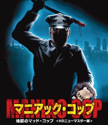 テレビ業界にお願いしたい事