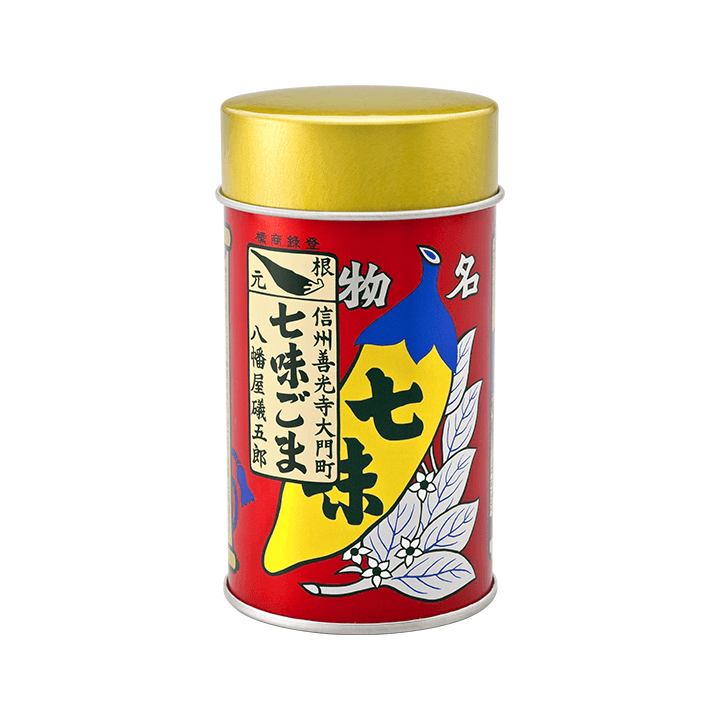 七味好きな人