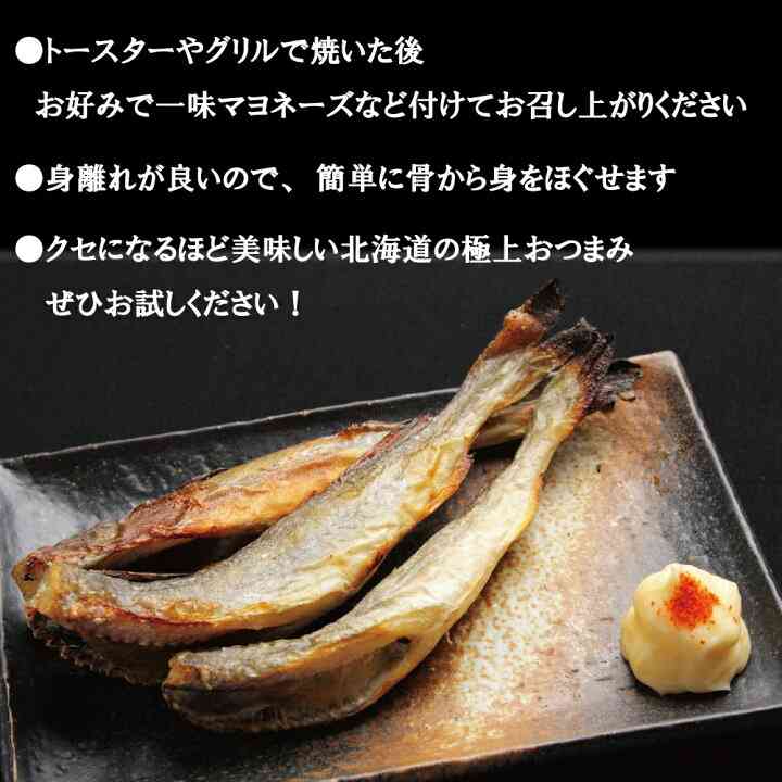 七味好きな人