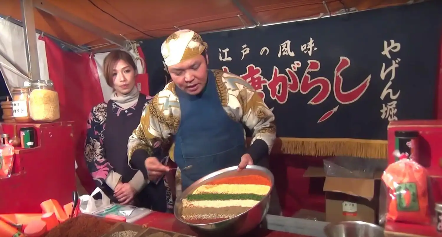 七味好きな人
