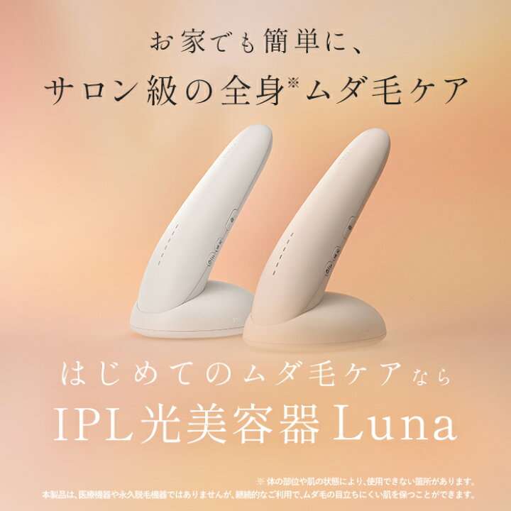 【微アダルト】エロくないのに、見える人にはそう見えちゃう画像part3