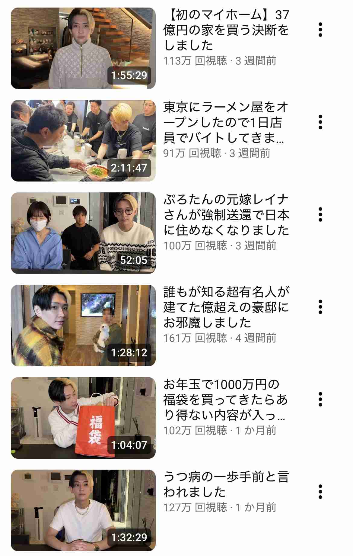 何が面白いのかわからないものを書くと、その面白さを知っている人からコメントしてもらえるトピ