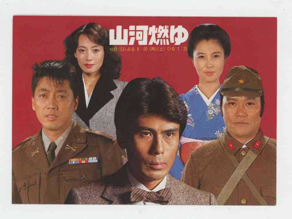 伊達政宗の新たな『大河ドラマ』誘致へ、仙台市に署名が提出される