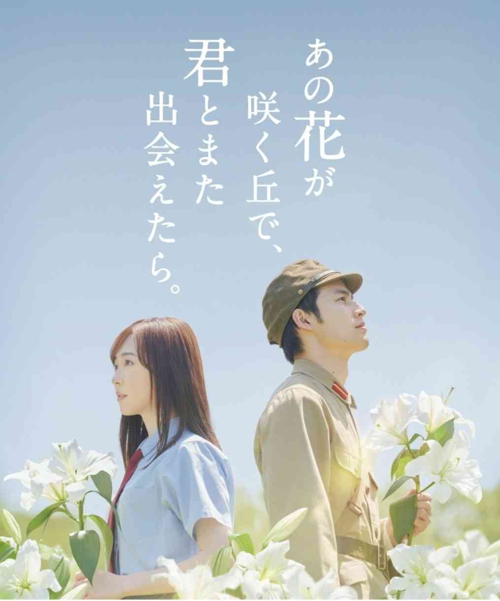 最近何で泣きましたか？　些細な事でも