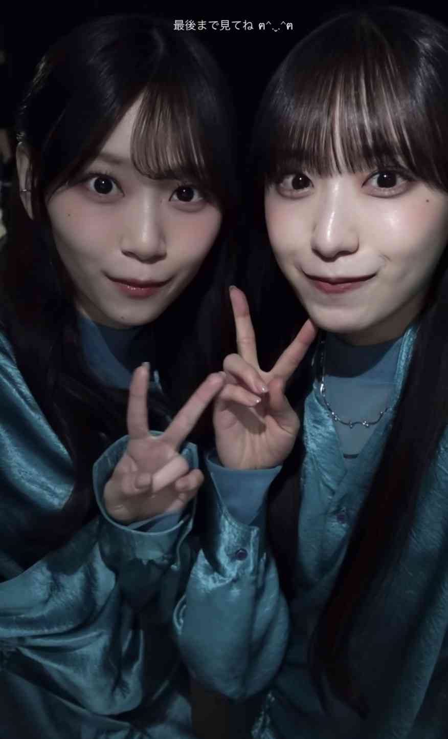 櫻坂46を語りたい Part 28