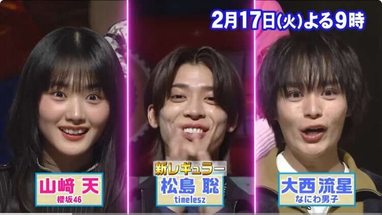 櫻坂46を語りたい Part 28