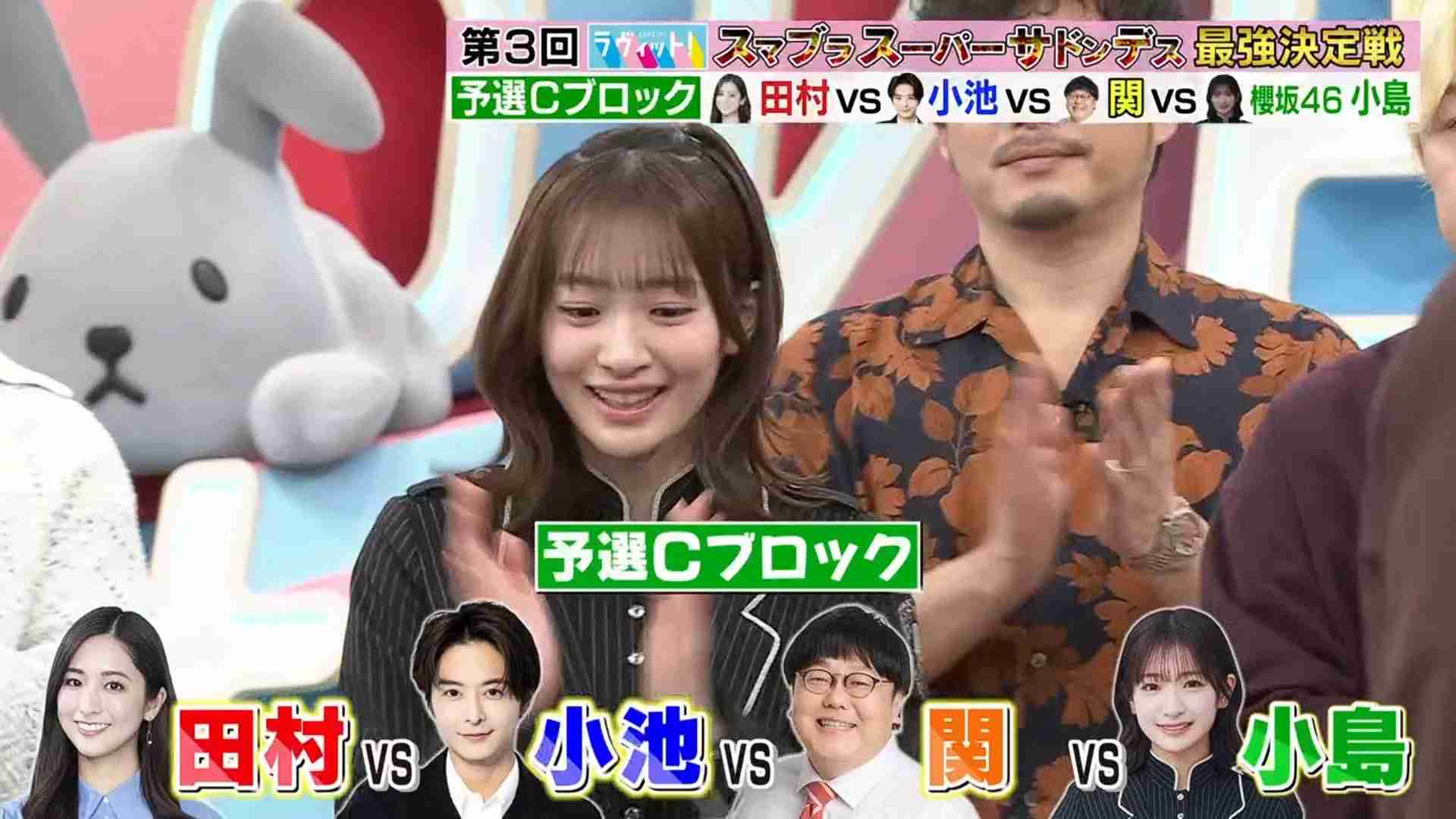 櫻坂46を語りたい Part 28