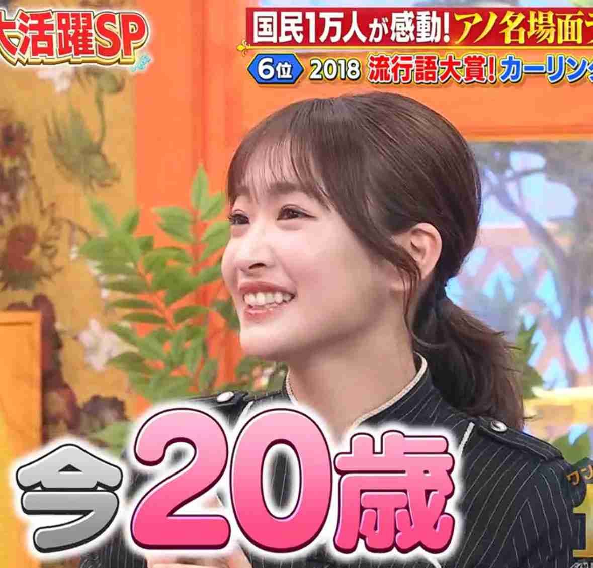 櫻坂46を語りたい Part 28