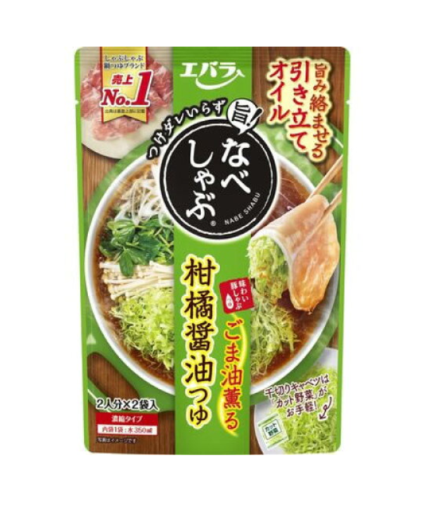 トップバリュ好調も「満足度26%」の衝撃。「消去法」でPBを選ぶのは家計が苦しいからで…「食料品消費税ゼロ」は消費者・小売業の救世主になるか