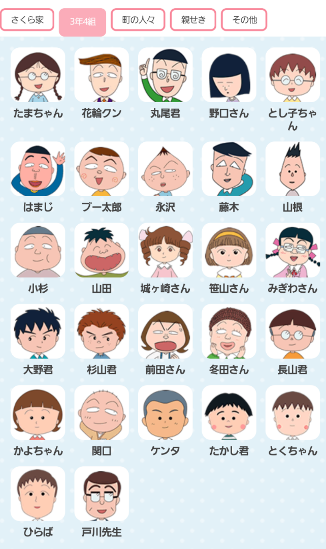 「うざい、クソババア」反抗期の暴言はなぜ起きる？ 専門家が明かす、子どもが実は求めている“親との距離感”