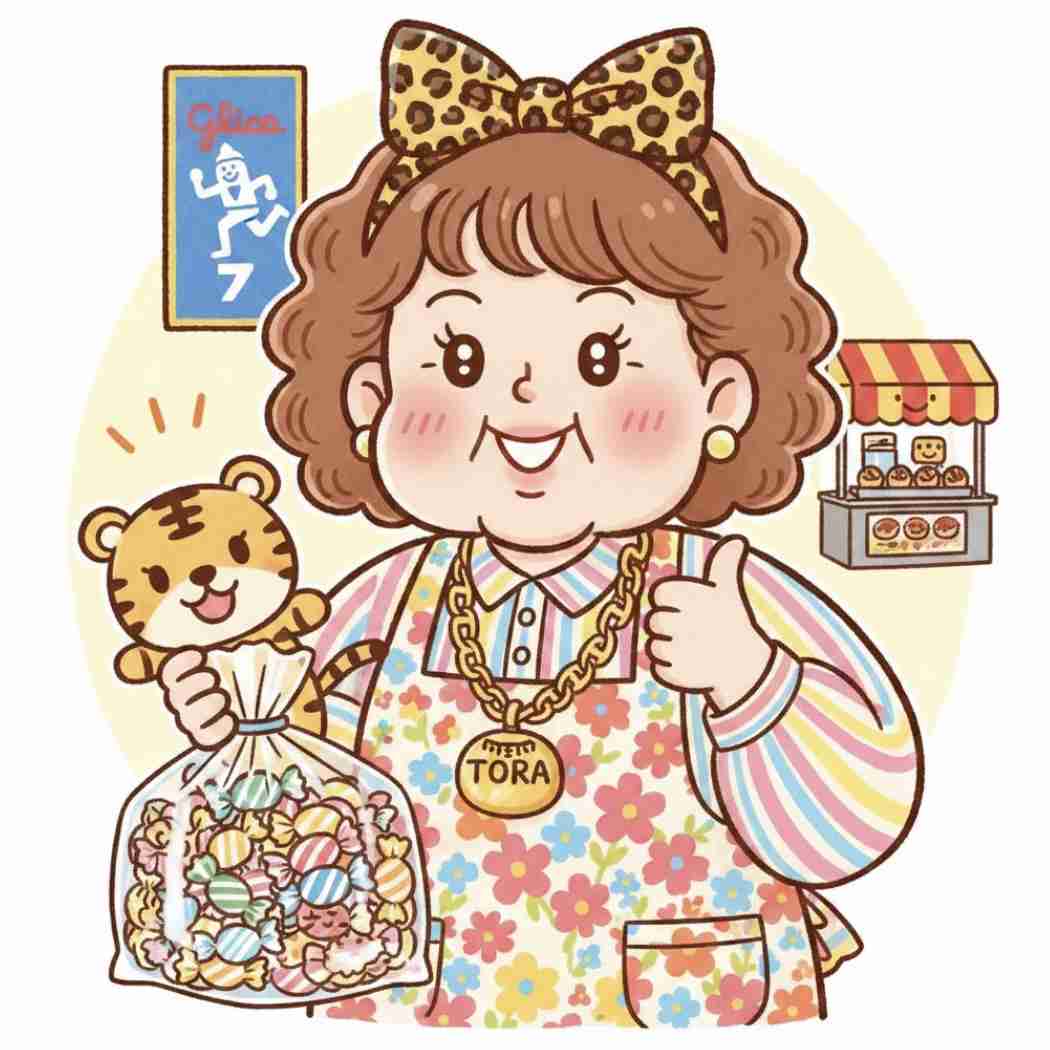 悩みを書くと大阪のおばちゃんが現れて叱咤激励してくれるトピPart20