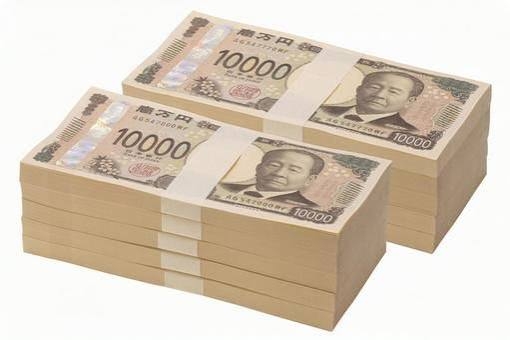 「ネガティブな記憶を消す」か 「1000万貰う」か