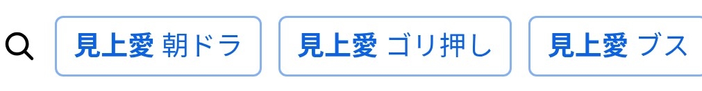 この配役はミスキャストだったなと思う映画やドラマ