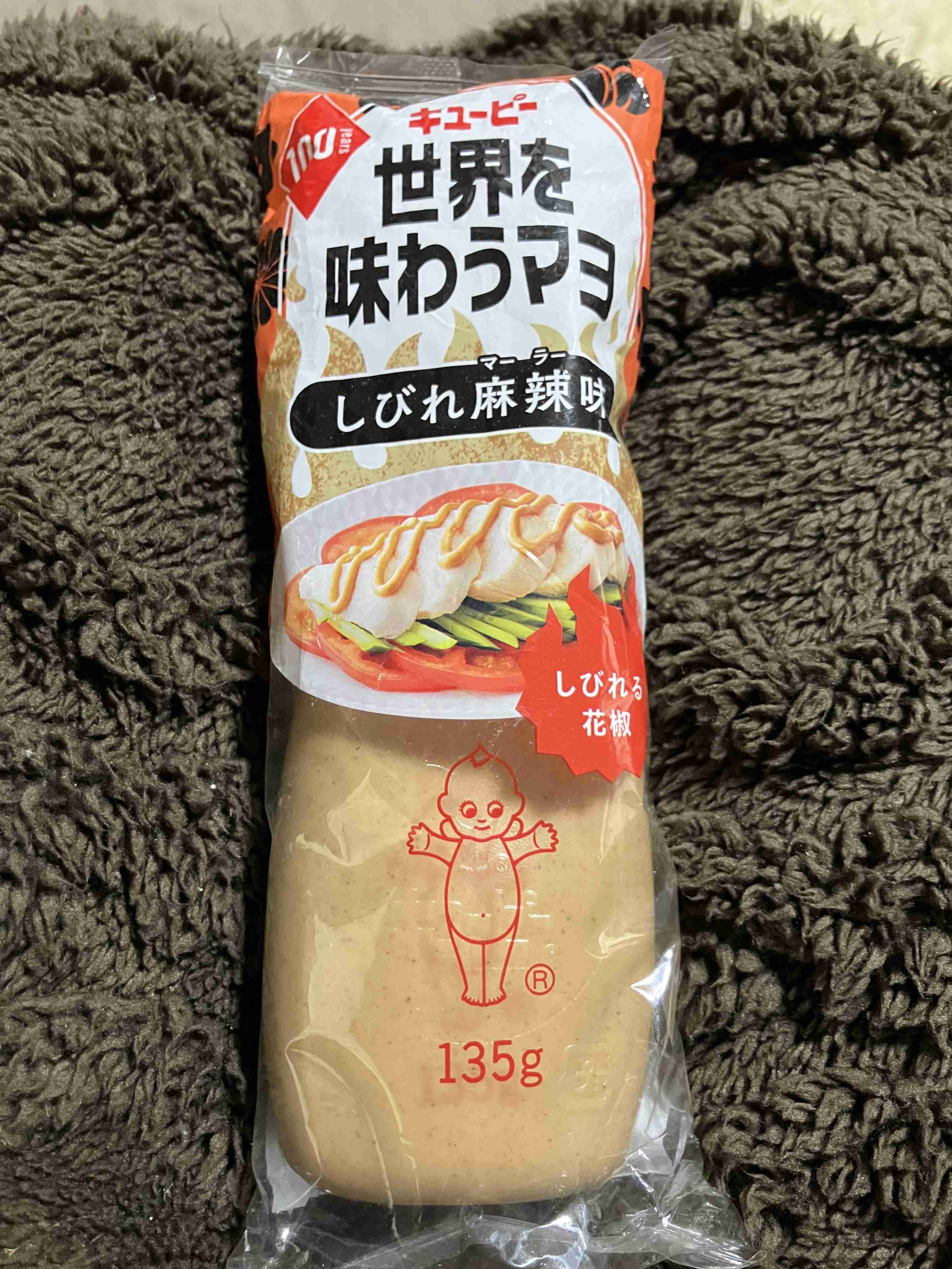 賞味期限、消費期限が近いものを消費していくトピ