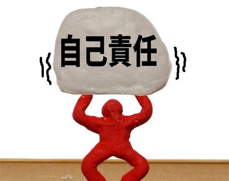 逮捕の61歳「人を殺したかった」福岡・図書館3人刺傷、面識なしか