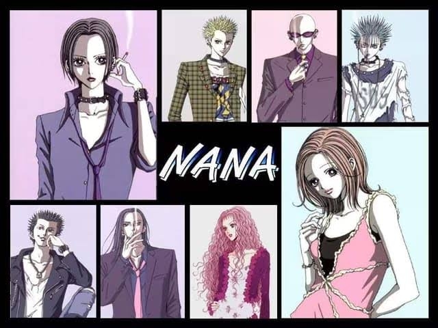 「NANA」を語りたい。